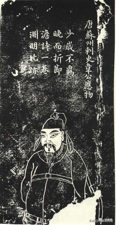 涓夎緟鏉滄皬瀹惰氨,鎵堕椹皬浜斿ぇ璞棌