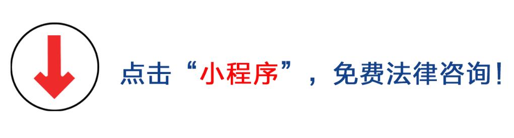 公司法定公积金和资本公积金,法定公积金和任意公积金用途