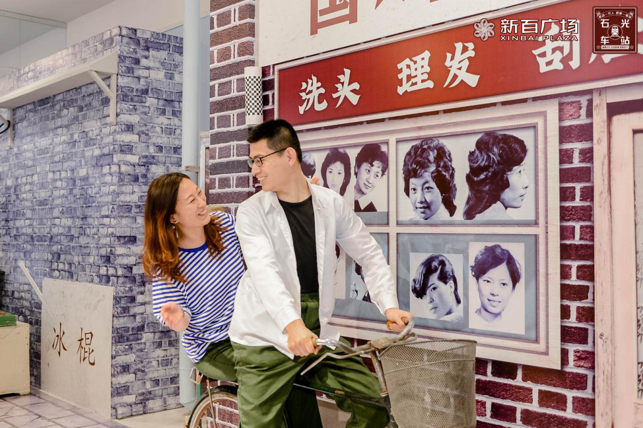 你好，旧时光|新百广场“又见·石光”车站正式通车