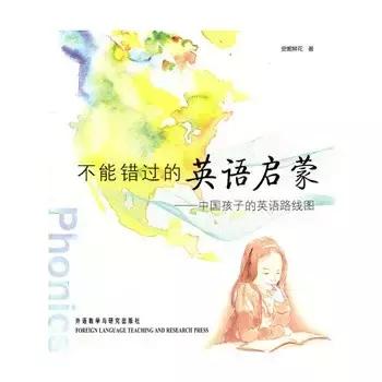 父母应看的5本亲子教育书,值得父母看到育儿经典书