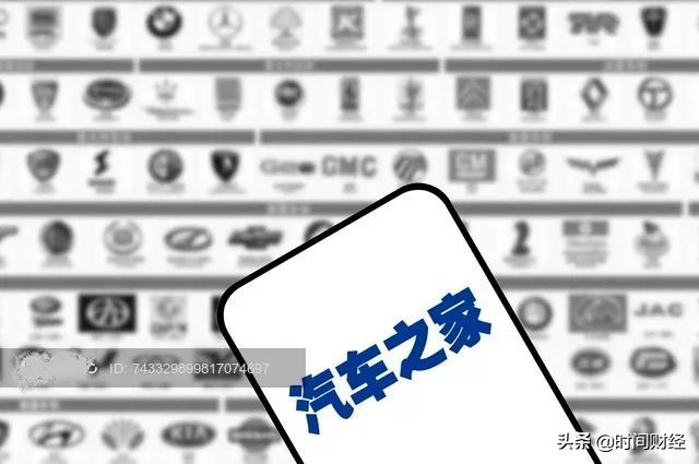 汽车之家赚钱是真的吗,汽车之家爆赚500亿