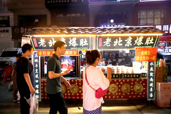 明达夜市推荐,国庆明达夜市