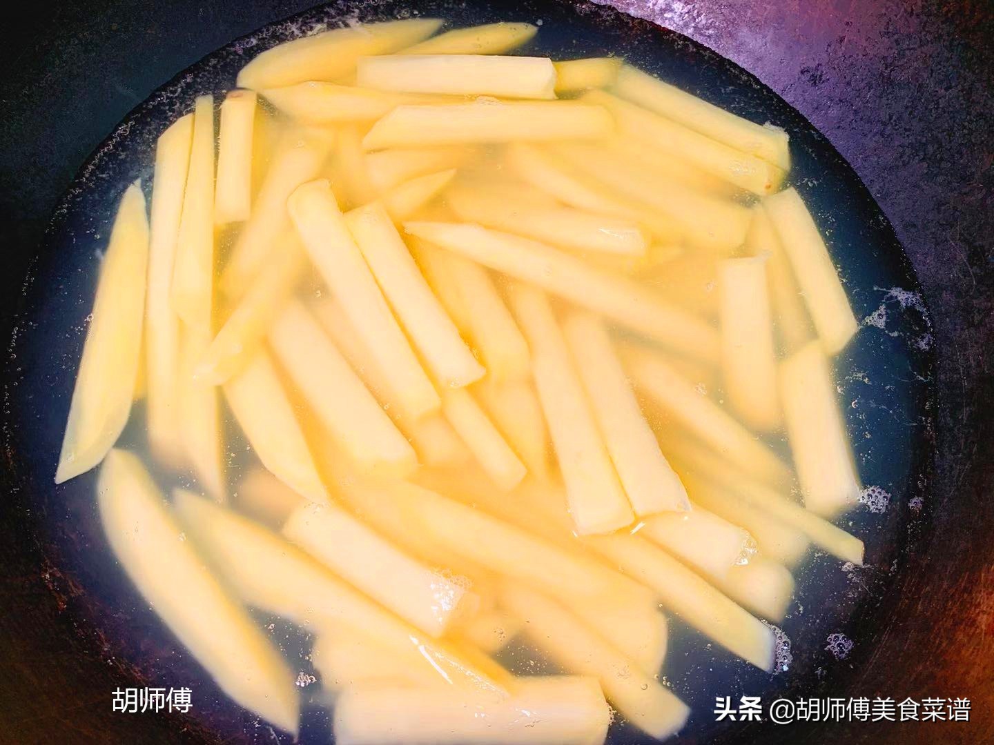 薯条炸法不要任何添加剂,薯条在炸之前要怎么处理才好吃