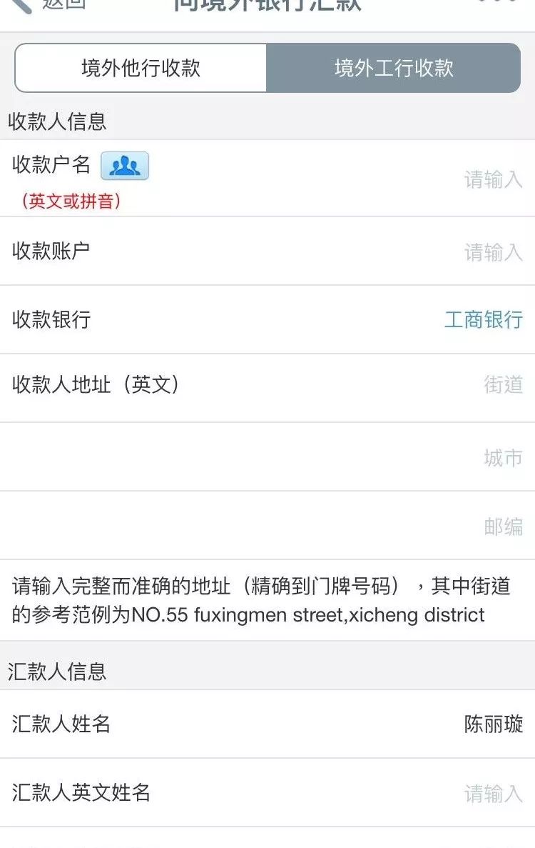 港险保费怎么缴纳,港险交费指引