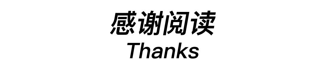 做了30年皮带的小众品牌——日本VintageWorks