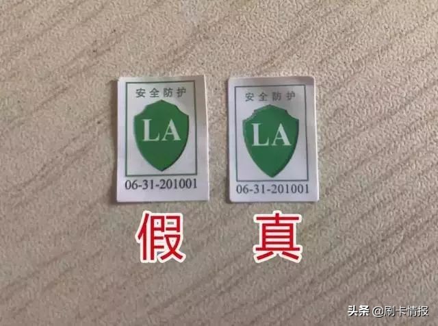 千万不要乱买来路不明的口罩,如何鉴别口罩是真的还是假的