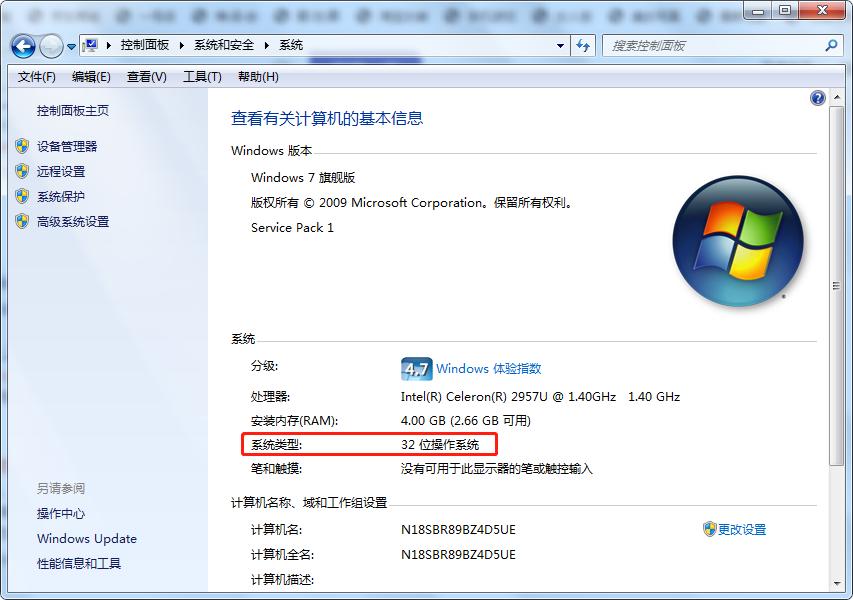 jdk8安装教程及环境变量,jdk8安装教程和环境配置
