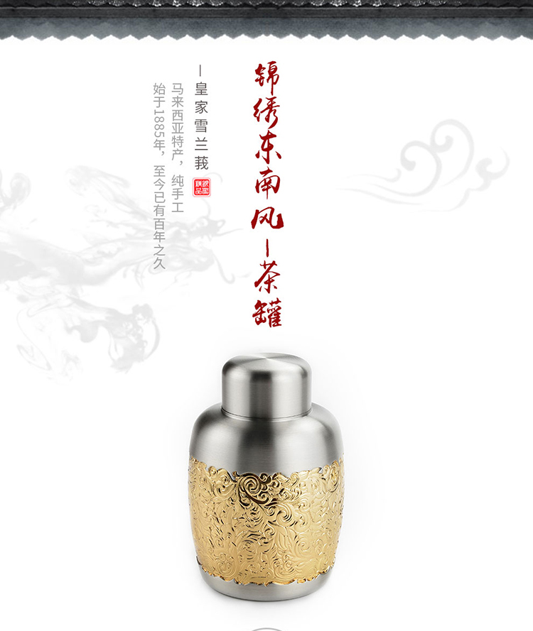 教师节给老师邮寄礼物怎么发短信,快到教师节了该给老师做什么礼物