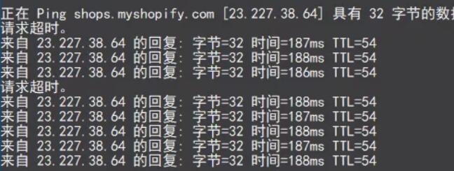网站访问频率限制方案,访问微软网站特别慢怎么解决