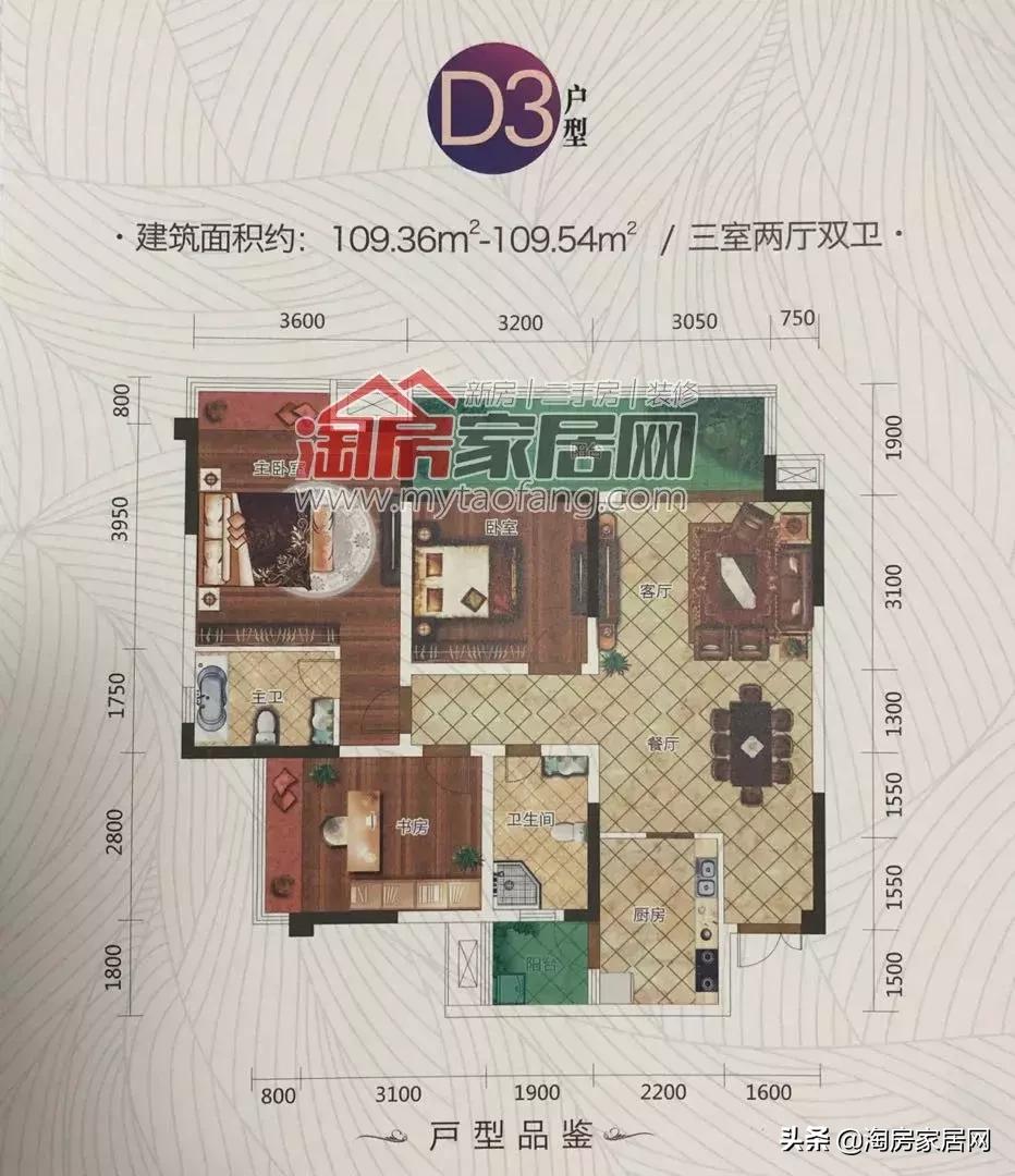 它来了鬼吹灯,他来了电影在线完全播放