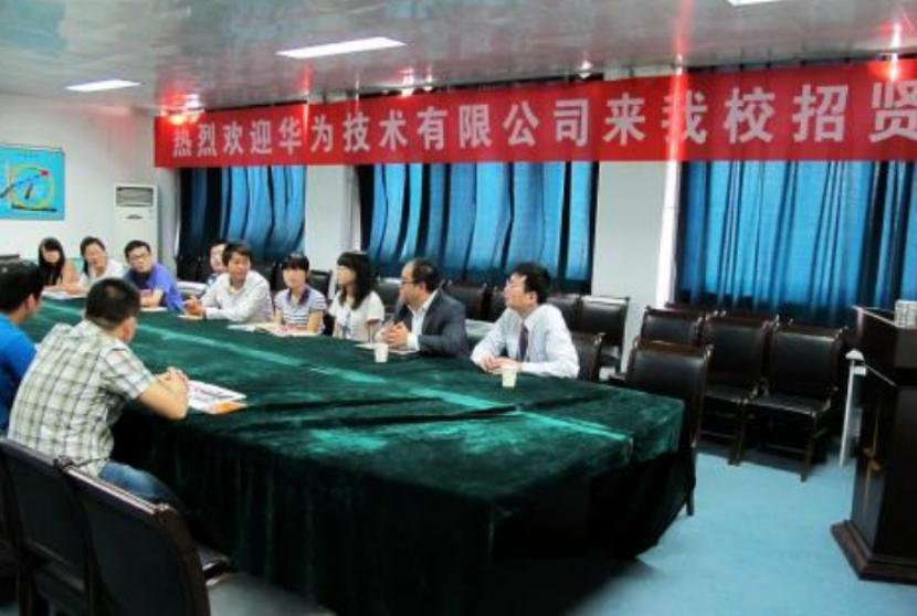 谁是华为最喜欢的学校？400分就能上的高职，被称“华为后花园”