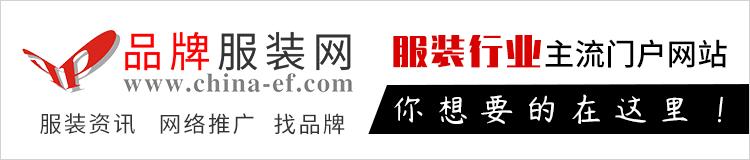 新商业裂变模式,新商业模式出现