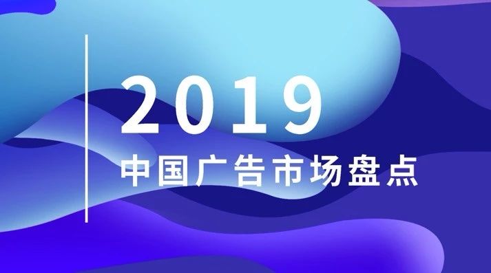 推荐跨界营销的10大案例,2019品牌跨界合作案例