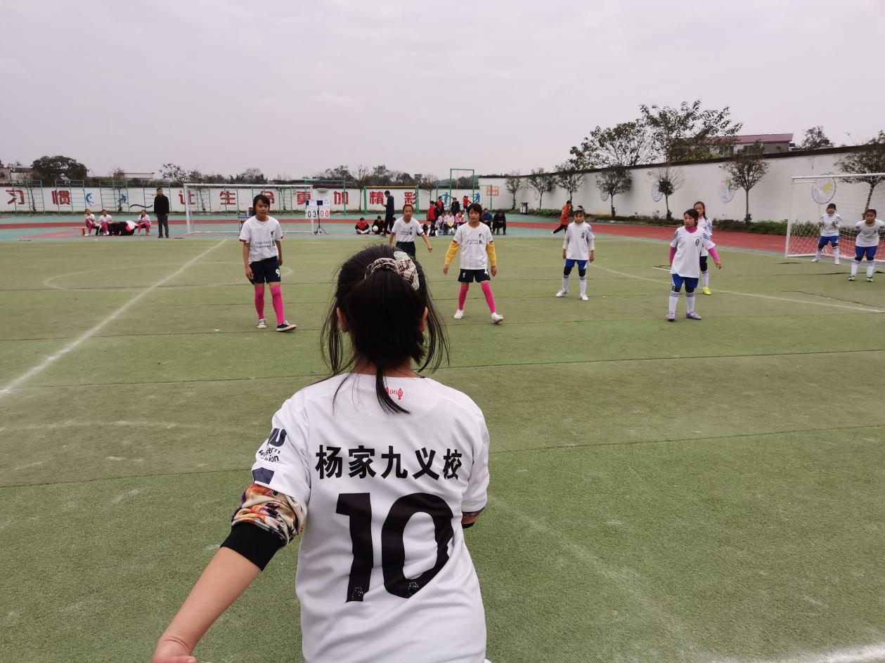 简阳市杨家九义校运动会,简阳市平泉小学2019足球队