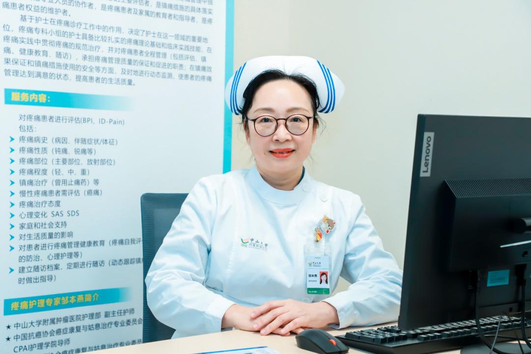 关于肿瘤康复治疗和临床治疗,肿瘤康复体系