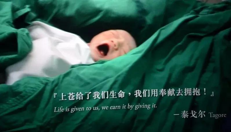 生完孩子的苦只有女人能明白,生孩子是最痛苦的女人