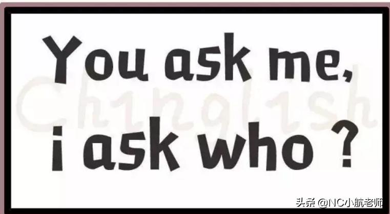 “小心”不是“Becareful”，不要说错英语惹尴尬