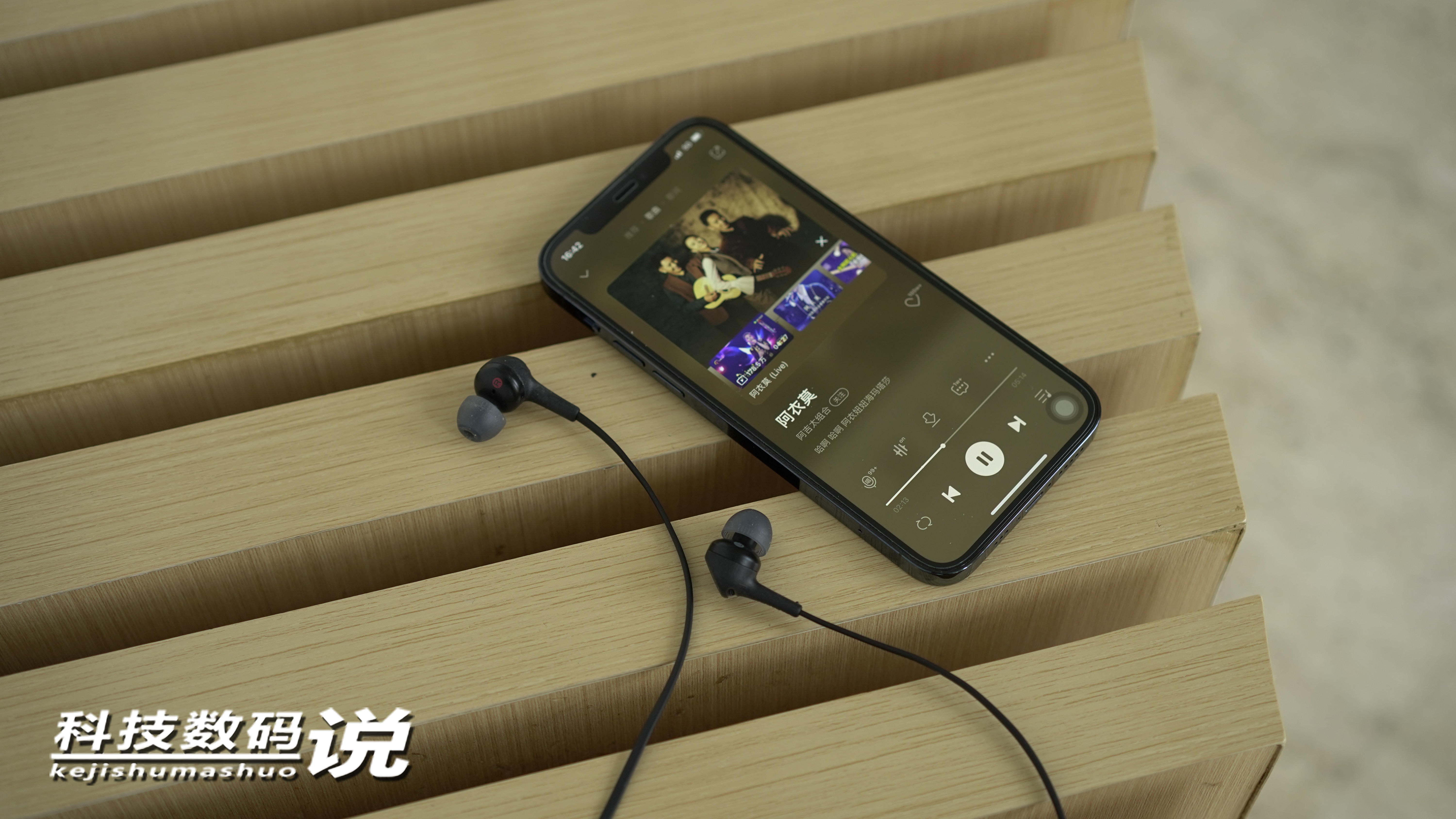 什么叫性价比最高的耳机,索尼耳机wixb400