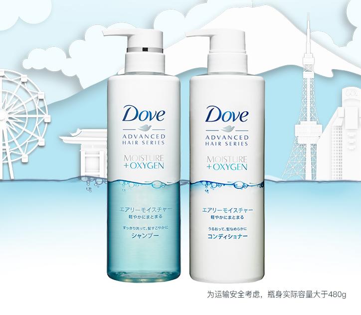 合适油头干枯毛躁想蓬松的洗发水,换头告捷案例