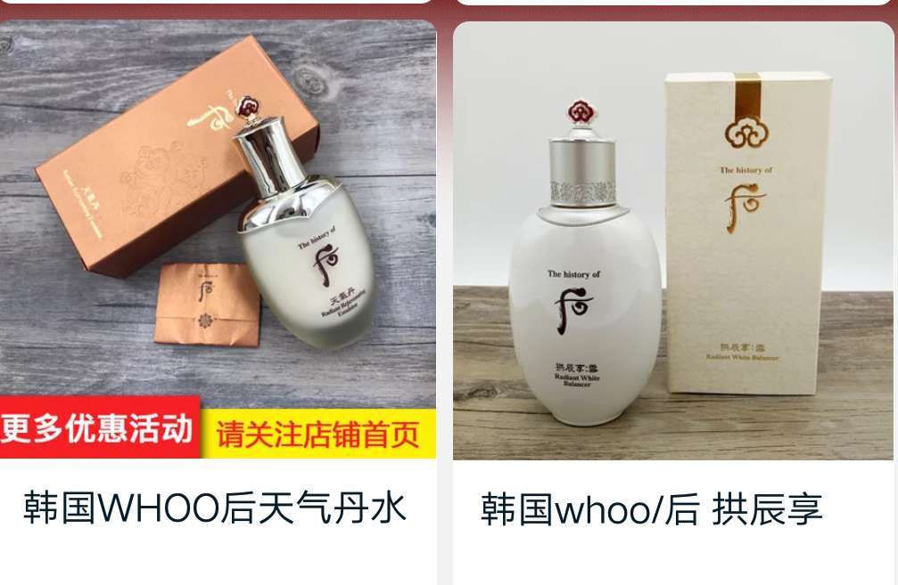 淘宝佛系卖家是真的吗,什么是佛系淘宝