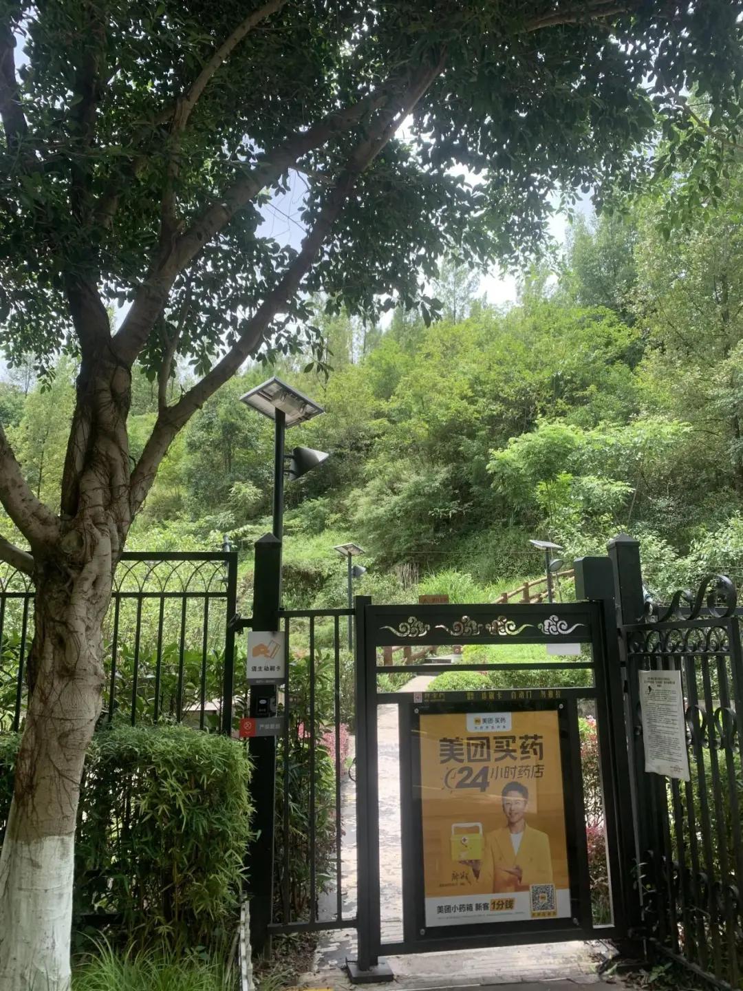 重庆二手房最多小区排名,重庆二手房哪些小区性价比高