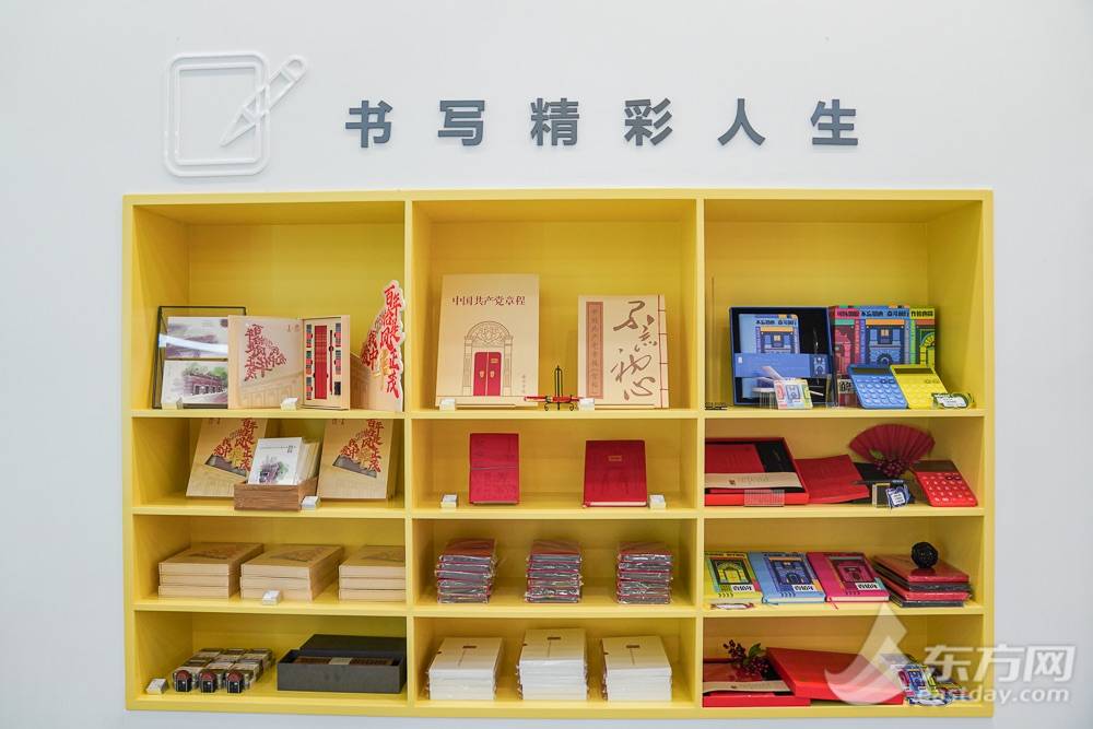 探营“一大文创”商店：红色故事还能够这样“出圈”