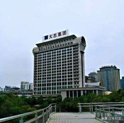 大志非法集资案2020,合肥大志集团非法集资案最新进展