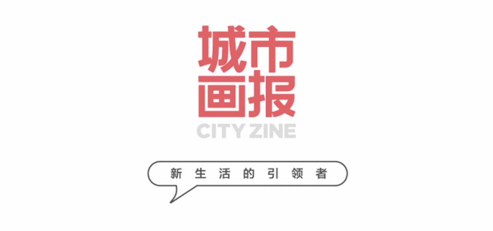 打造时尚风向标，今年春天凭什么在潮流界“上位”？
