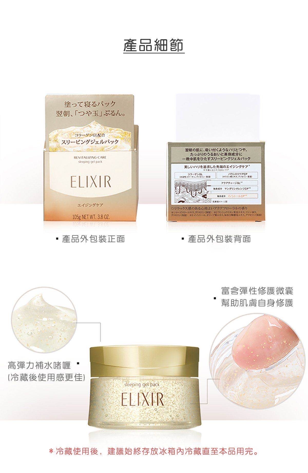 圣诞节奇怪又实用的礼物推荐,走心圣诞节的礼物实用排行榜