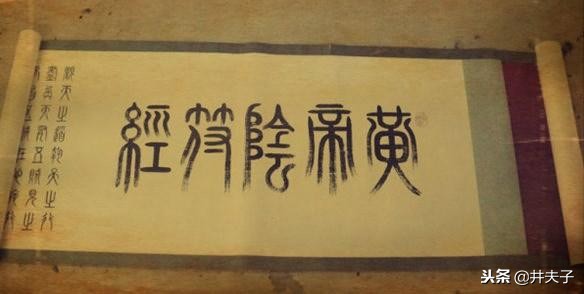 道家兵家纵横家,儒家道家法家兵家学派