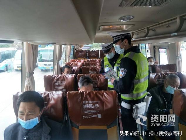 「抗击疫情」四川省电视艺术家协会团体会员单位在行动！（三十八）