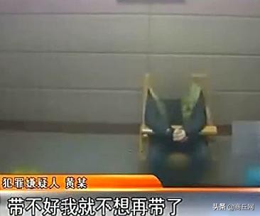 男子和情人育有一女，嫌弃自己女儿哭闹，将其捂在被中半个多小时