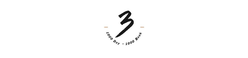 《甄嬛传》播出10年，才读懂关系悲剧的根源