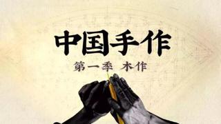 豆瓣9分的国产综艺火到国外去了,2019豆瓣评分最高的大陆综艺