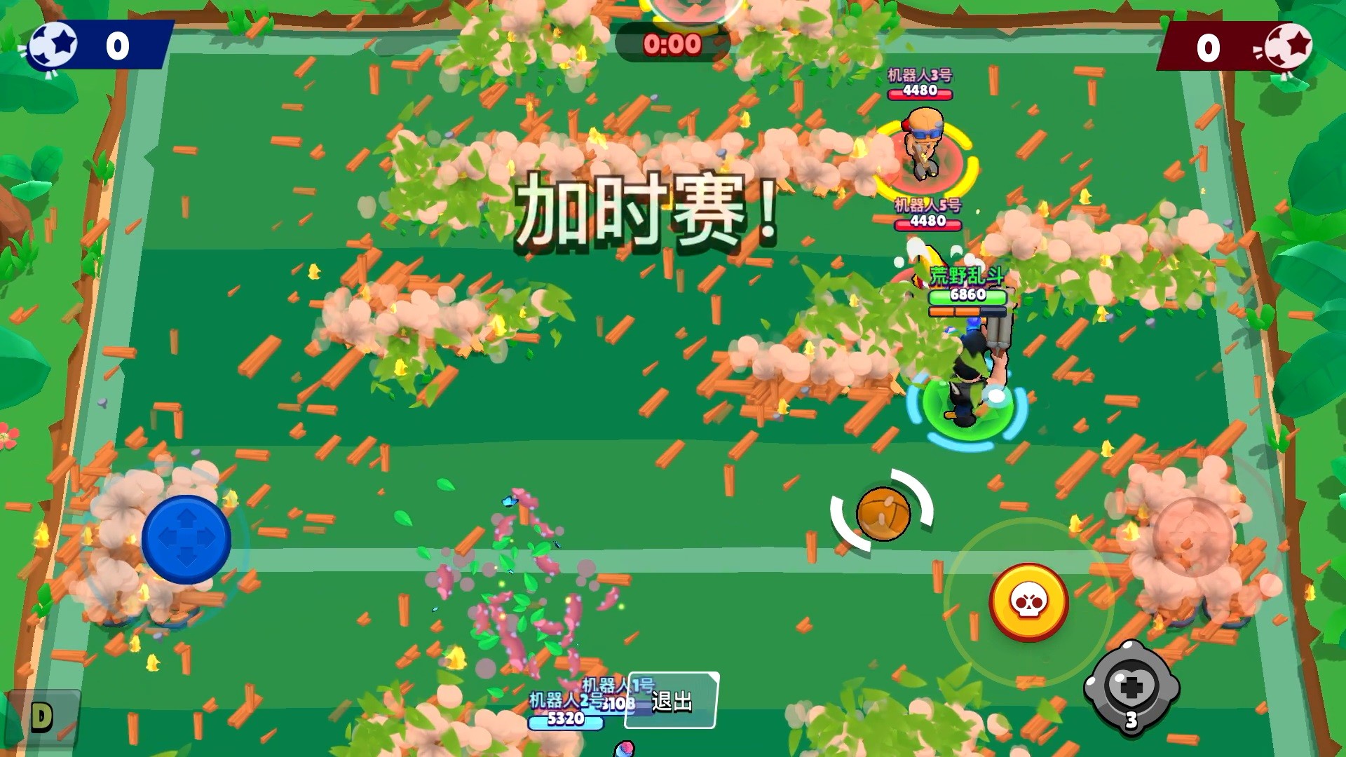 荒野乱斗大巴黎杯单排怎么打,大巴黎联赛最强阵容荒野乱斗