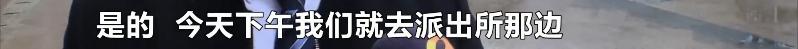 假房东诈骗如何处理,假房东骗局揭秘视频