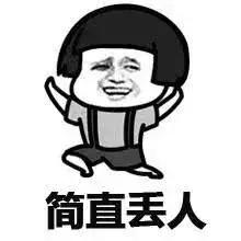 婢冲ぇ鍒╀簹鍥ょН濂剁矇琚姄,婢冲ぇ鍒╀簹涓浗浜哄伔濂剁矇琚姄