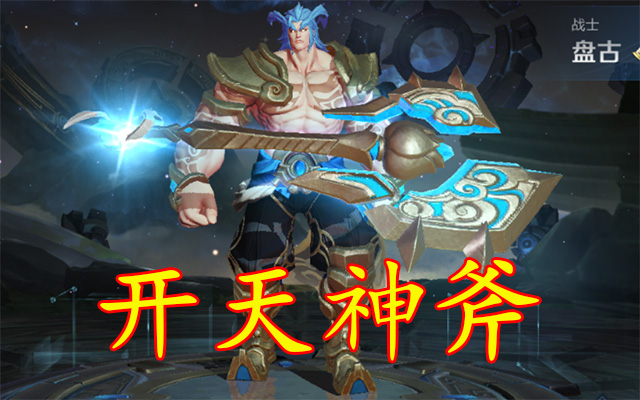 裴擒虎什么阵容能够反野,裴擒虎新版本不合适反野