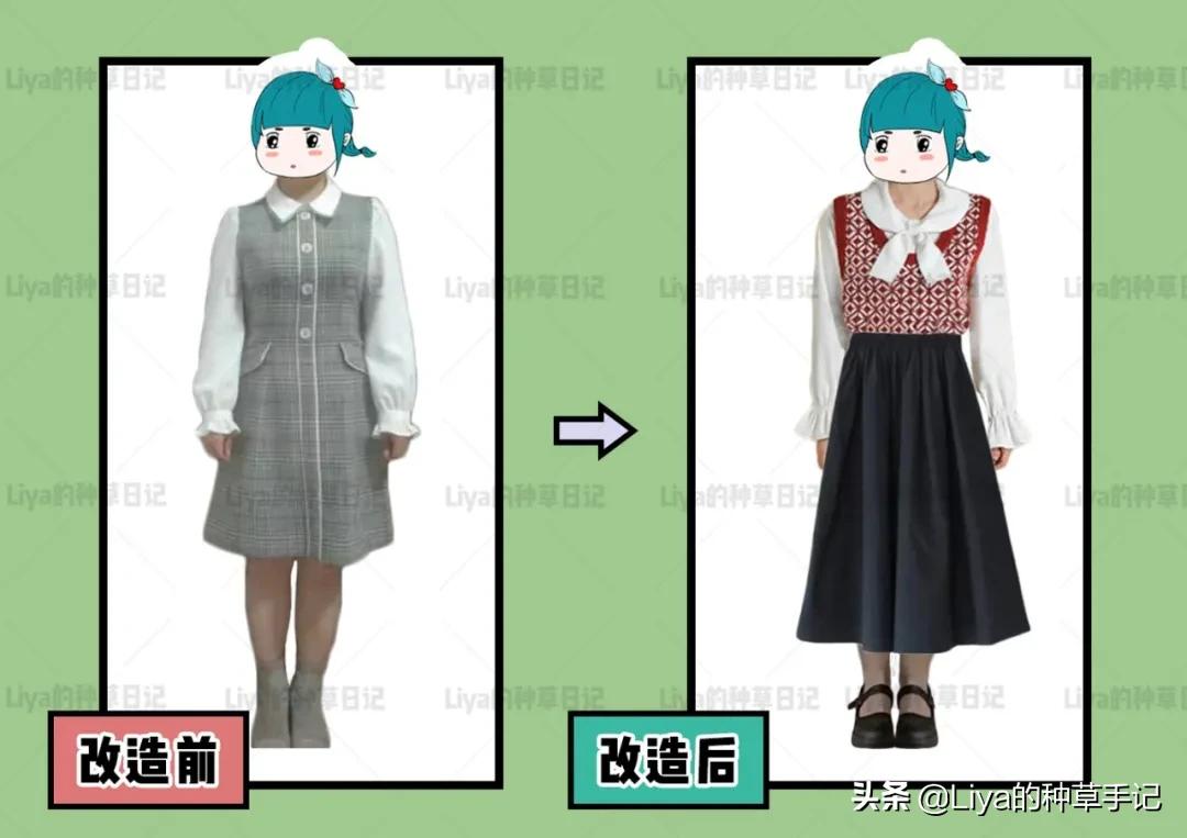 微胖女生衣服推荐学生党,个矮微胖臀部宽合适穿什么衣服