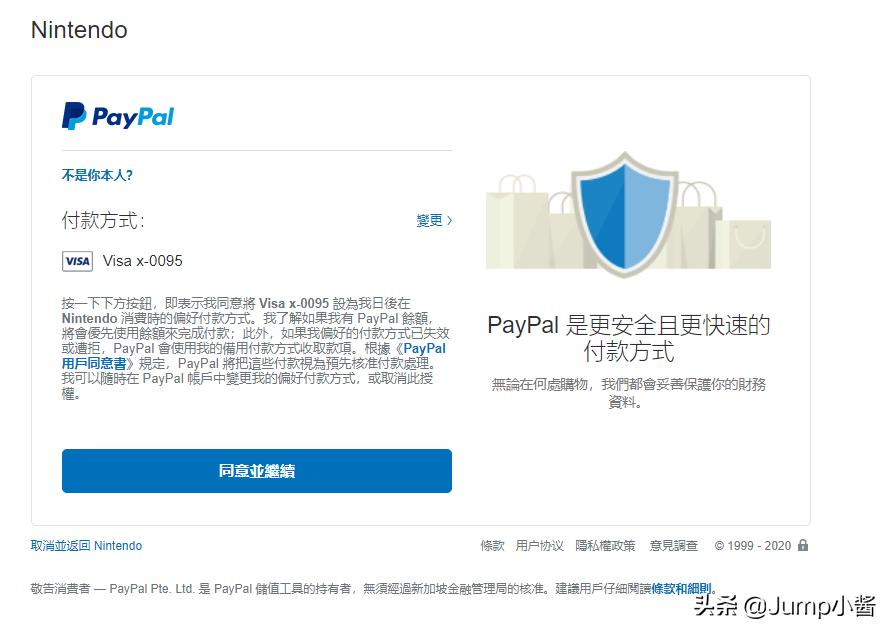 欧服锁区分析,欧服锁区设置