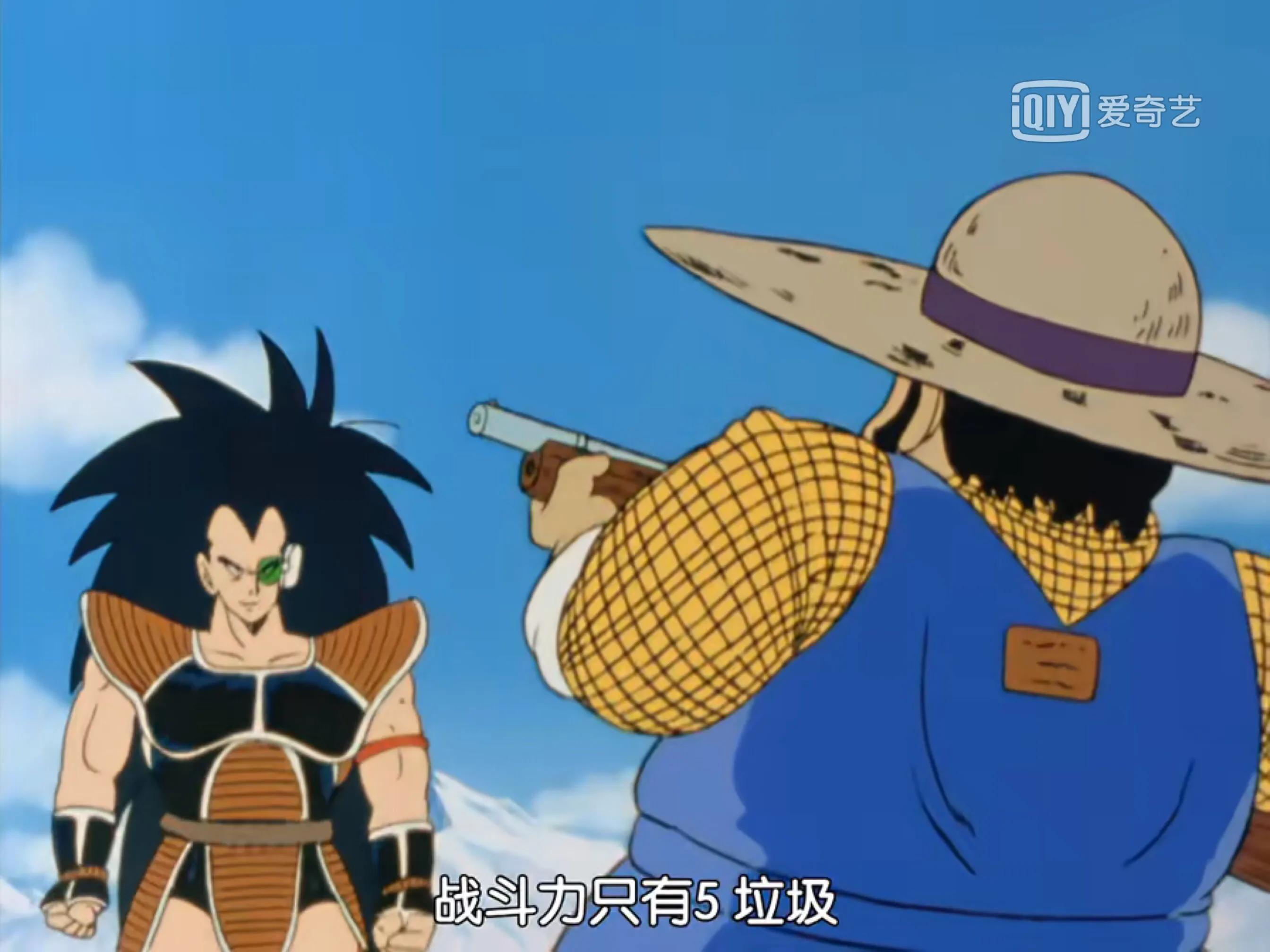 龙珠最后一次战斗力测试,龙珠战斗力变化官方数据