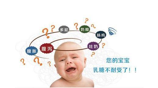 你知道益生菌的好处么,有人知道益生菌能提高免疫力吗