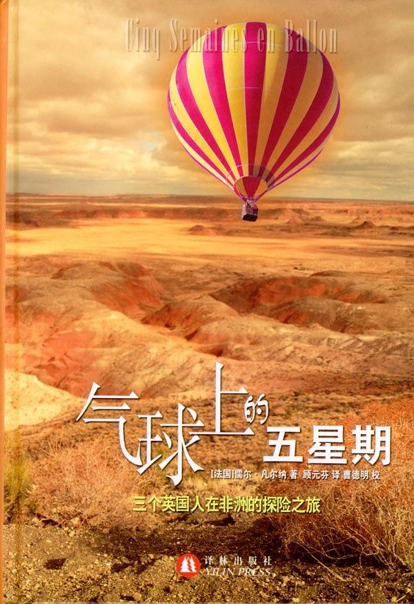 编辑退稿时恨不得说它们是屎，可后来它们成了世界名著