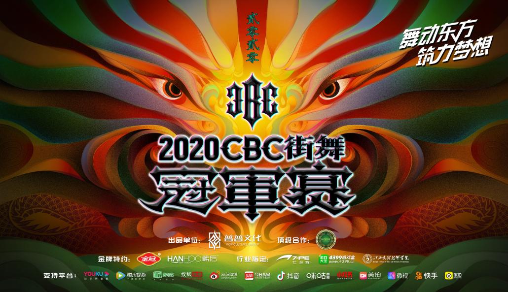 燥起来舞蹈视频完全版,燥起来dj劲爆舞曲