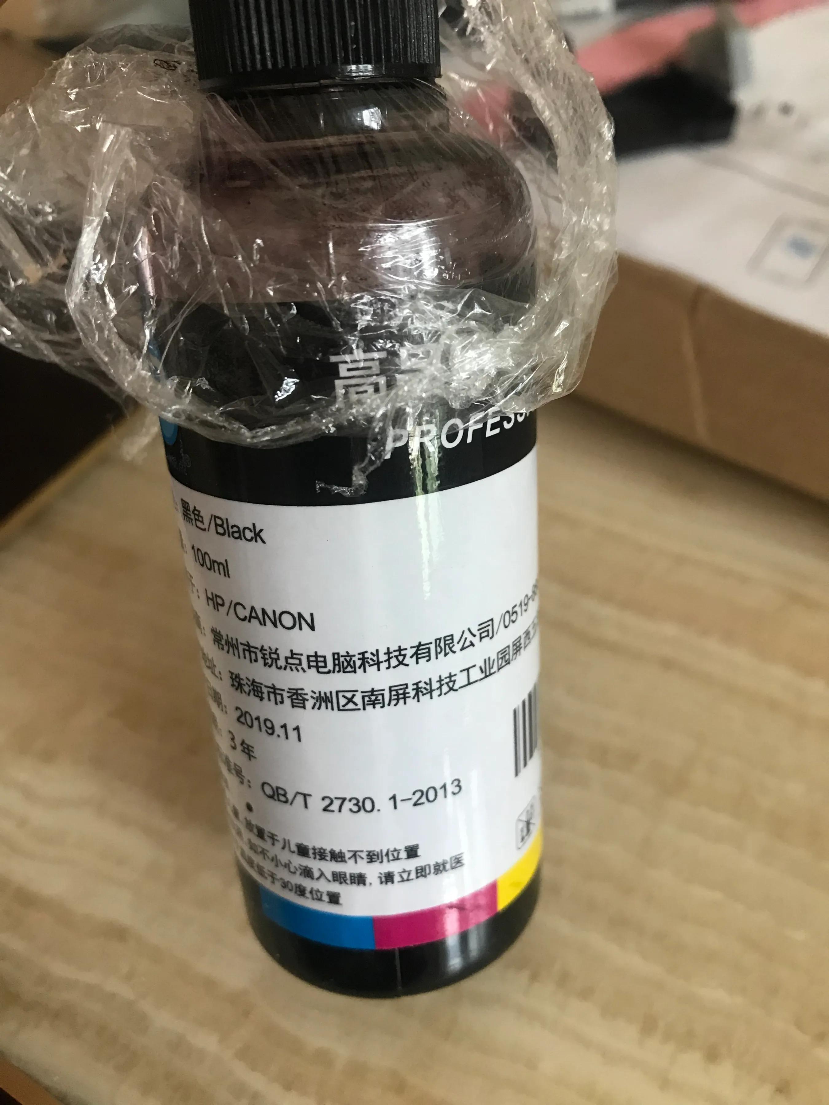 喷墨打印机墨盒加墨后仍不出墨,米家喷墨打印机加墨后如何恢复