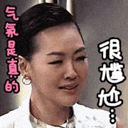 夏可叔叔扒科颜氏,origins抗老精华