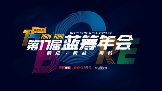 葛洲坝房地产开发有限公司,中国葛洲坝集团股份有限公司咋样
