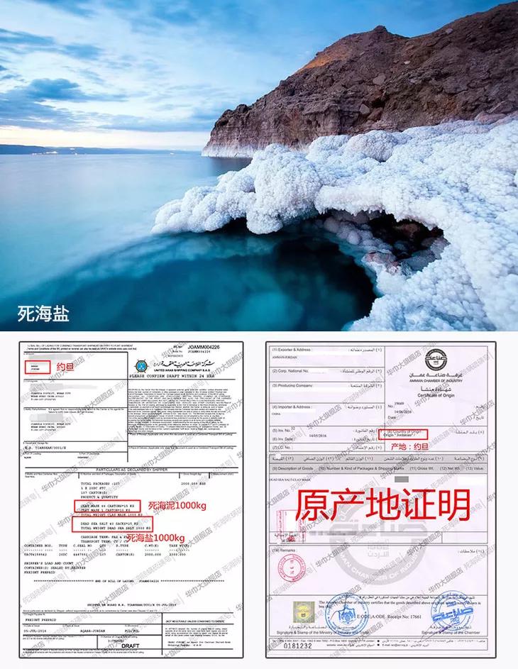 头皮痒螨虫成千上万,头皮痒是病的前兆螨虫作怪吗