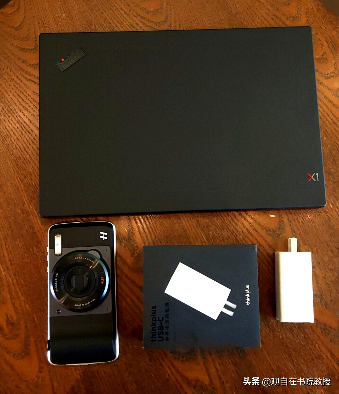2021款thinkpadx1carbongen9,十代酷睿thinkpadx1
