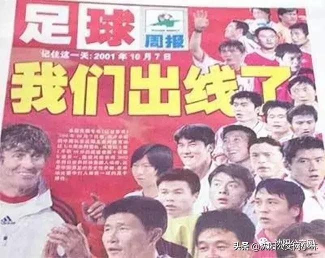 再见小虎队完全版,怀念辽小虎